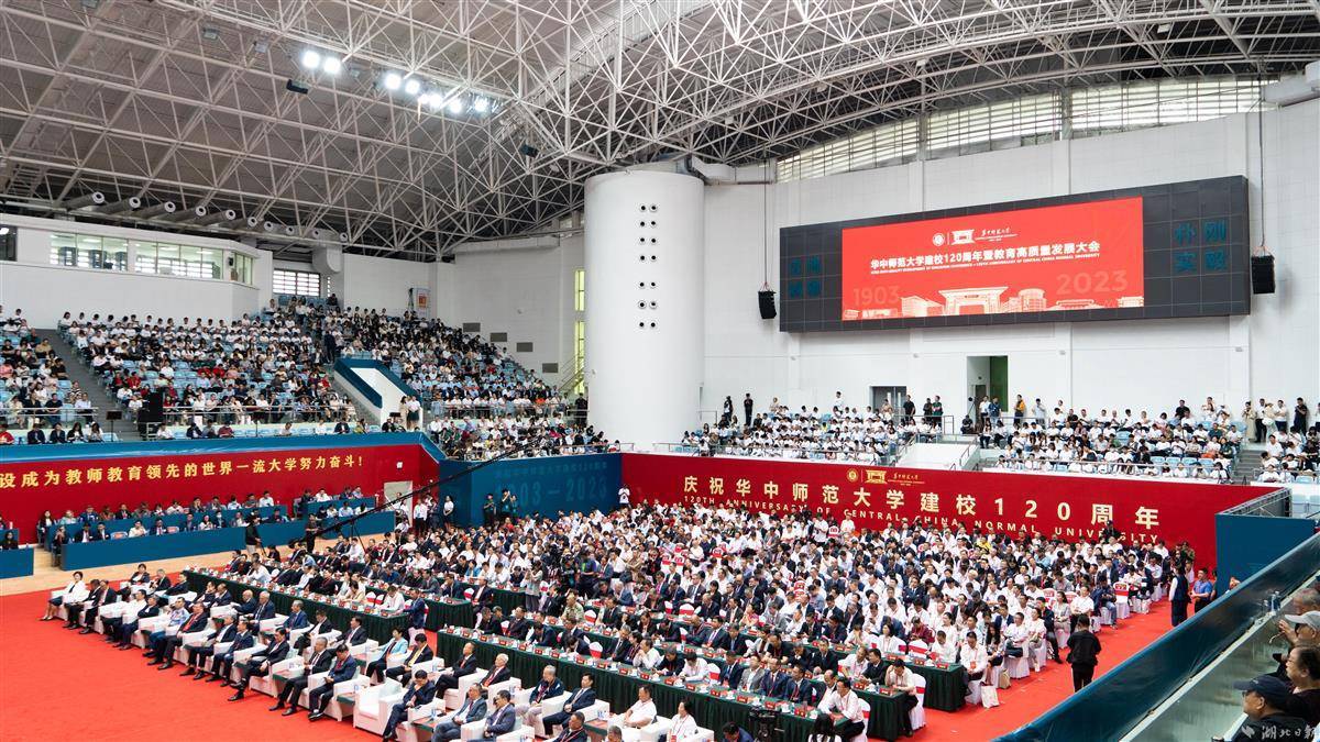 捕鱼大师现金
